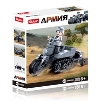 Конструктор Sluban *Армия: Гусеничный мотоцикл* 109 элементов - M38-B0680B
