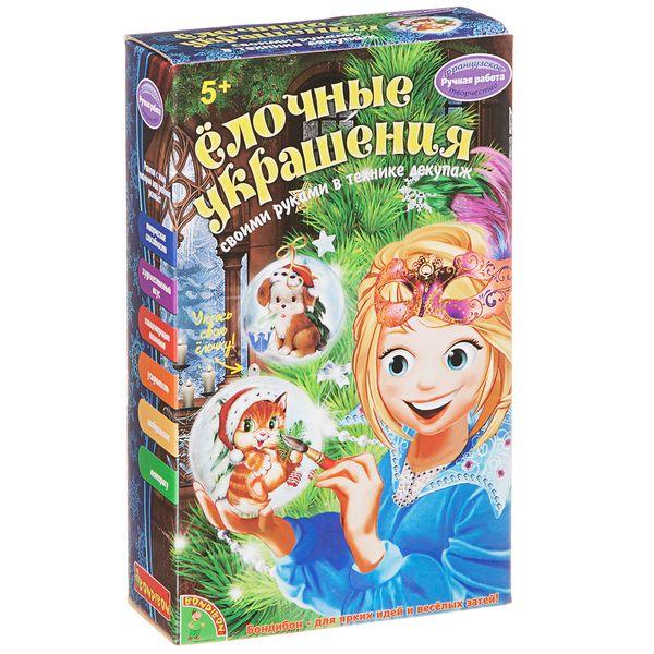 Набор для творчества Bondibon *Ёлочные украшения* в технике декупаж - ВВ1703