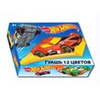 Гуашь Centrum *Hot Wheels*, 12 цветов по 20 мл - 88762