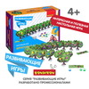 Настольная игра Bondibon *Фруктовый рай* - ВВ4507