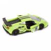 Инерционная машина Yako Toys масштаб 1:34 - M7063
