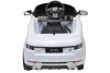 Электромобиль Rastar Range Rover Evoque 12V