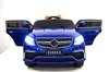 Электромобиль RiverToys Mercedes E009KX