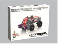 Конструктор металлический Десятое королевство Грузовик, 141 элемент - 02032ДК