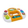 Развивающий центр Mattel Fisher Price *Друзья из тропического леса* - DMJ39