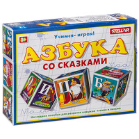Кубики *Азбука со сказками*, 703 - Р62237