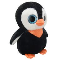 Мягкая игрушка Wild Planet Пингвин, 25 см - K8173-PT