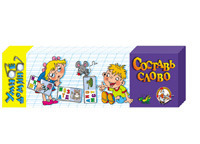 Настольная игра Десятое королевство Домино Составь слово - 00281ДК