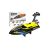 Радиоуправляемый катер HJ Toys RTR 2.4G - HJ812-B2