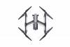 Радиоуправляемый квдрокоптер DJI Inspire 2 + X4S + лицензия