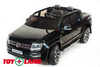 Электромобиль ToyLand Volkswagen Amarok
