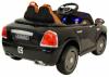 Электромобиль RiverToys RollsRoyce C333CC
