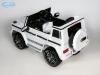 Электромобиль BARTY Mercedes-Benz G63 AMG