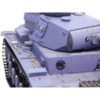 Радиоуправляемый танк Heng Long Panzerkampfwagen III (Германия) V7.0 RTR масштаб 1:16 2.4G - 3848-1 V7.0