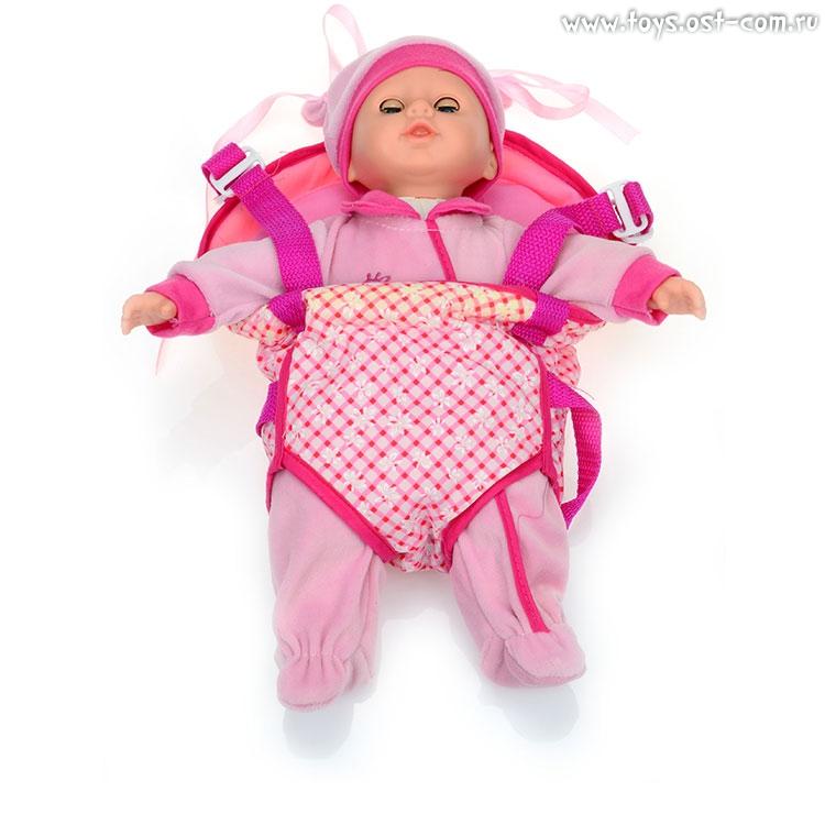 Пупс DollyToy *Малыш на прогулке*, 35,5 см - DOL0804-108