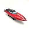 Радиоуправляемый катер Volantex RC Vector SR65 Brushless RTR 2.4G, красный - EXA79205RR