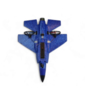 Радиоуправляемый самолет HW F35 RTF 2.4G - HW39-Blue