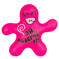 Игрушка-антистресс Чудики Bondibon Эй, полегче!, гелевый наполнитель - ВВ3582