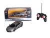 Р/У машина MZ Lamborghini Reventon 1:24