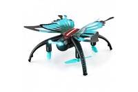 Радиоуправляемый квадрокоптер CS Toys Бабочка FPV WI-FI HD камера - H42HW