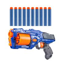Пистолет *BlazeStorm* с мягкими пулями - 7092