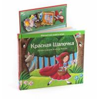Книга Новый формат Красная шапочка - 20760