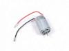 550 High Power Brush Motor 1P