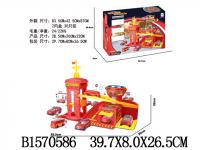 Игровой набор Shenzhen Toys Парковка - JB401043