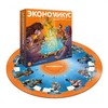 Настольная игра Экономикус 3-е издание - Э021