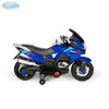 Электромотоцикл Barty XMX609