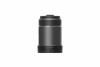 Объектив DJI DL 24mm F2.8 LS ASPH Lens для Zenmuse X7 (Part2) - 218785
