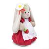Мягкая игрушка Budi Basa Зайка Ми Земляничка, малый, 25 см - StS-281