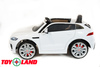 Электромобиль ToyLand Jaguar F-PACE