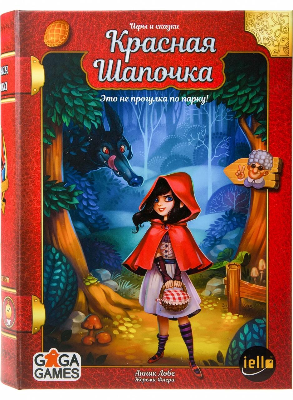 Настольная игра Gaga games Красная Шапочка - GG090