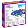 Настольная игра Bondibon *Дорога привидений* - ВВ4475