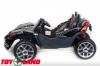 Электроквадроцикл ToyLand JC 888