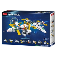 Конструктор Sluban *Космос: Международная станция* 511 элементов - M38-B0732