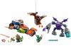 Конструктор LEGO Nexo Knights Слайсер Аарона - 70358