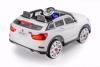 Электромобиль Joy Automatic BMW 7