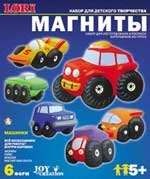 Набор для отливки барельефов *Магниты.Машинки* - М-012