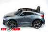 Электромобиль Toyland BMW 6 GT