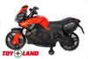 Электромотоцикл ToyLand JC919