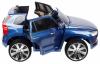 Электромобиль ToyLand Volvo XC 90