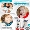 Логическая игра Bondibon *Мультикубики. Логика сложения* - ВВ5081