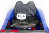 Электромобиль ToyLand Lamborghini BBH 1188