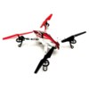 Радиоуправляемый квадрокоптер WLToys Q212K Spaceship RTF WiFi FPV 2.4G - Q212K