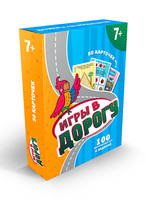 Настольная игра Проф-Пресс Игры в дорогу - 98793-3