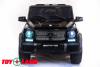 Электромобиль ToyLand Mercedes-Benz G65 AMG