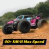 Радиоуправляемый джип ZhengGuang SHOCK 4WD RTR масштаб 1:16 2.4G - UD2300A