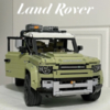 Конструктор Lepin Большая машина Land Rover Defender 45см, 2573 элемента - LE-68992